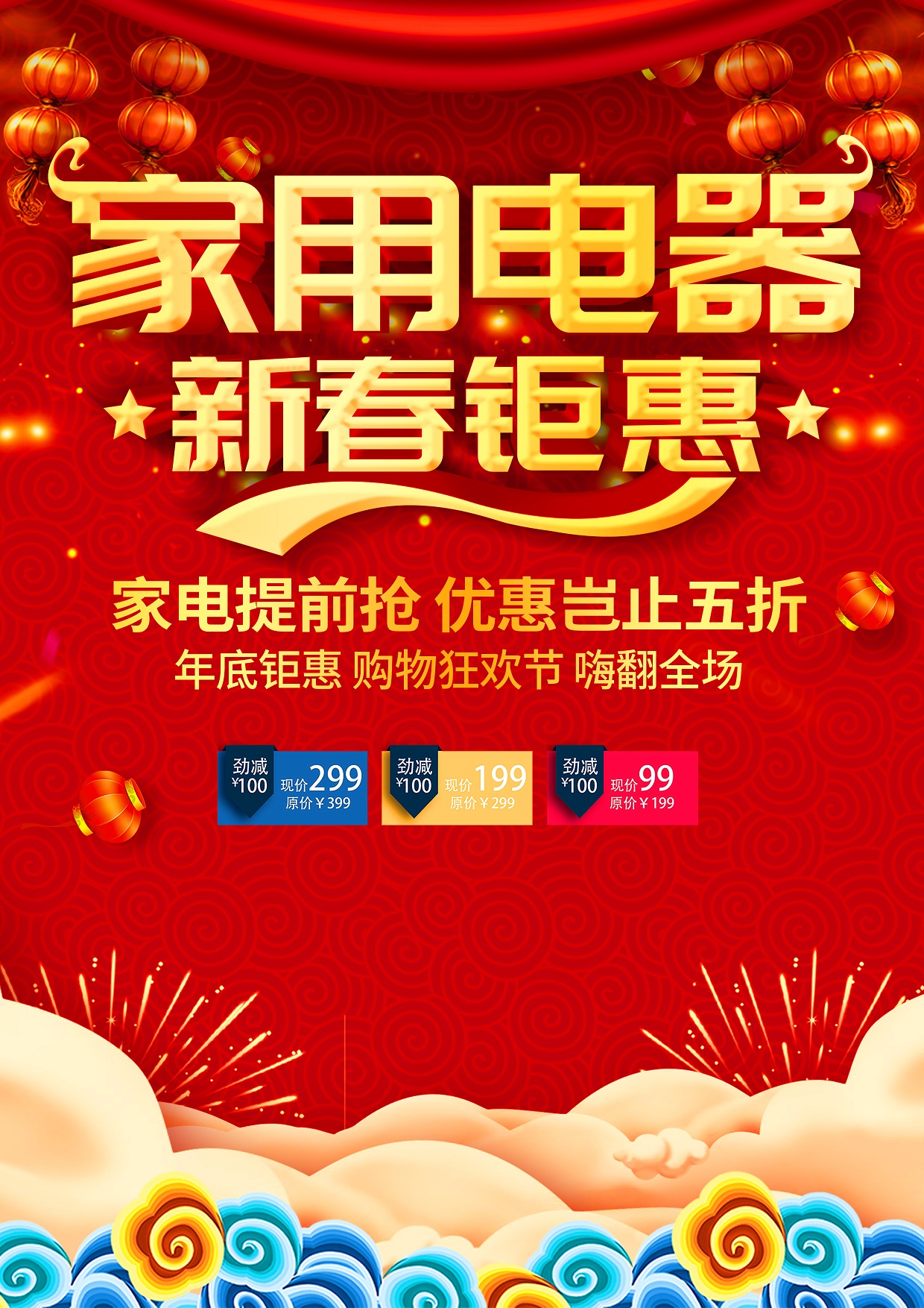 衡陽印刷,衡陽彩印,衡陽設計印刷,衡陽印刷廠,衡陽包裝印刷,衡陽畫冊印刷,衡陽書刊印刷,衡陽雜志印刷,衡陽廣告公司,衡陽封套印刷, 衡陽彩頁,衡陽噴繪,衡陽制卡,衡陽橫幅,衡陽廣告,衡陽印刷公司,衡陽黑白印刷